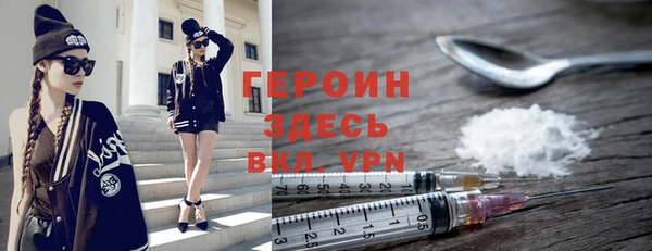 ECSTASY Лабытнанги