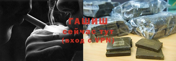 стафф Ладушкин