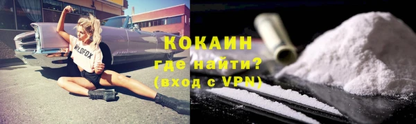 мдпв Куйбышев