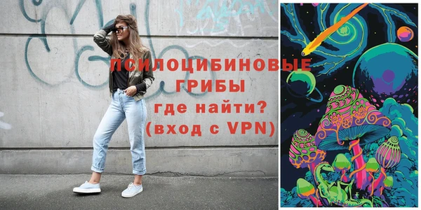 ALPHA PVP Кукмор