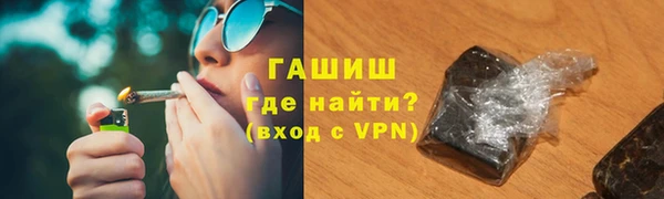 стафф Ладушкин