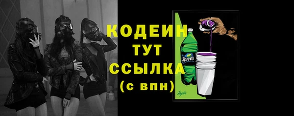 стафф Ладушкин