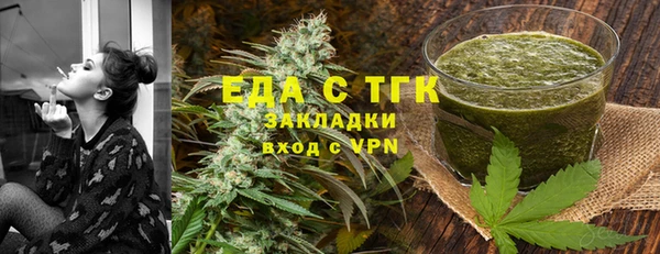 стафф Ладушкин