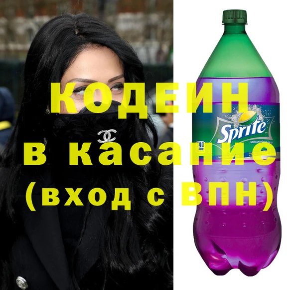 мдпв Куйбышев
