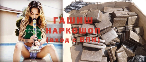 стафф Ладушкин