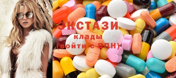 стафф Ладушкин