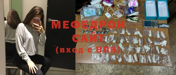 ECSTASY Лабытнанги