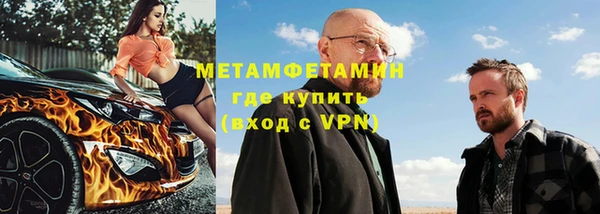 стафф Ладушкин