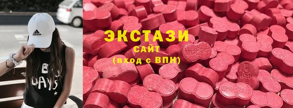 мдпв Куйбышев