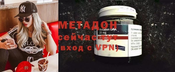 мефедрон мука Лагань