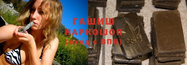 стафф Ладушкин