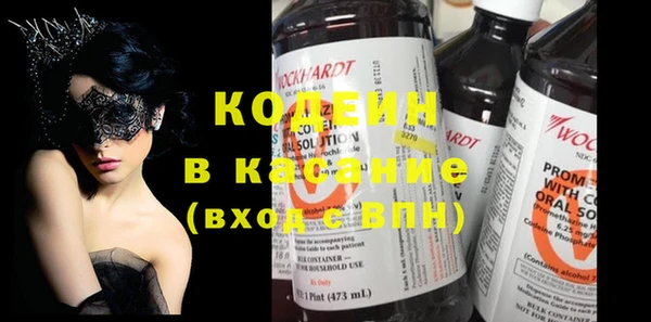 стафф Ладушкин