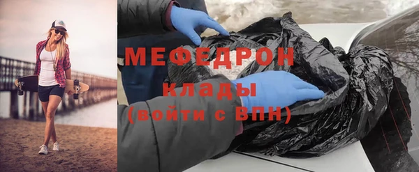 мдпв Куйбышев