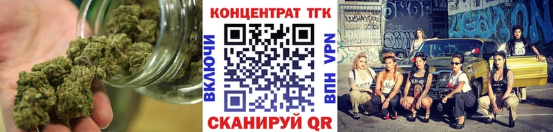 купить наркоту  Шимановск  Дистиллят ТГК гашишное масло 